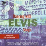 CD that's it! Dancing with Elvis songs